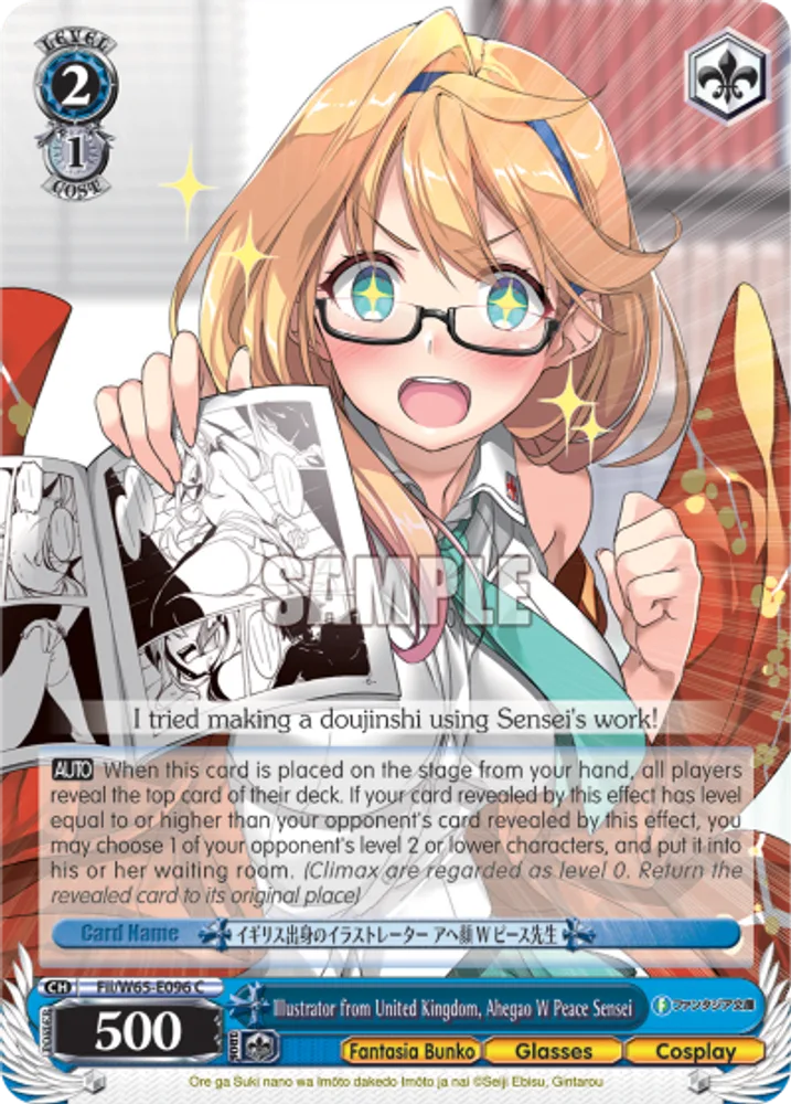 Illustrator from United Kingdom, Ahegao W Peace Sensei