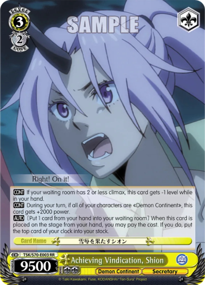 Achieving Vindication, Shion