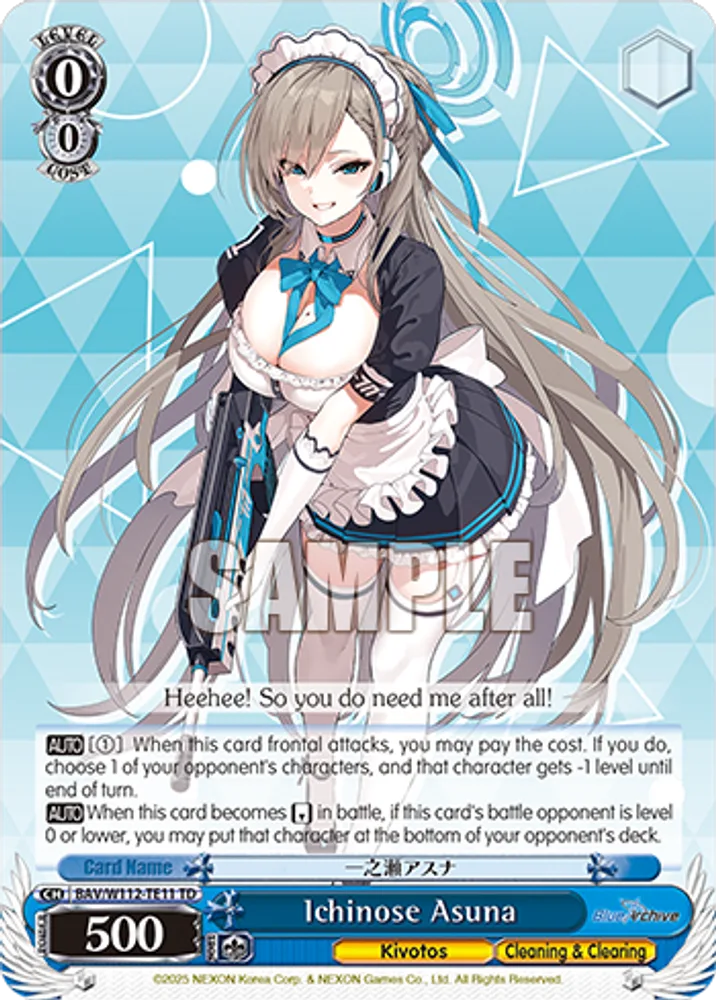 Ichinose Asuna