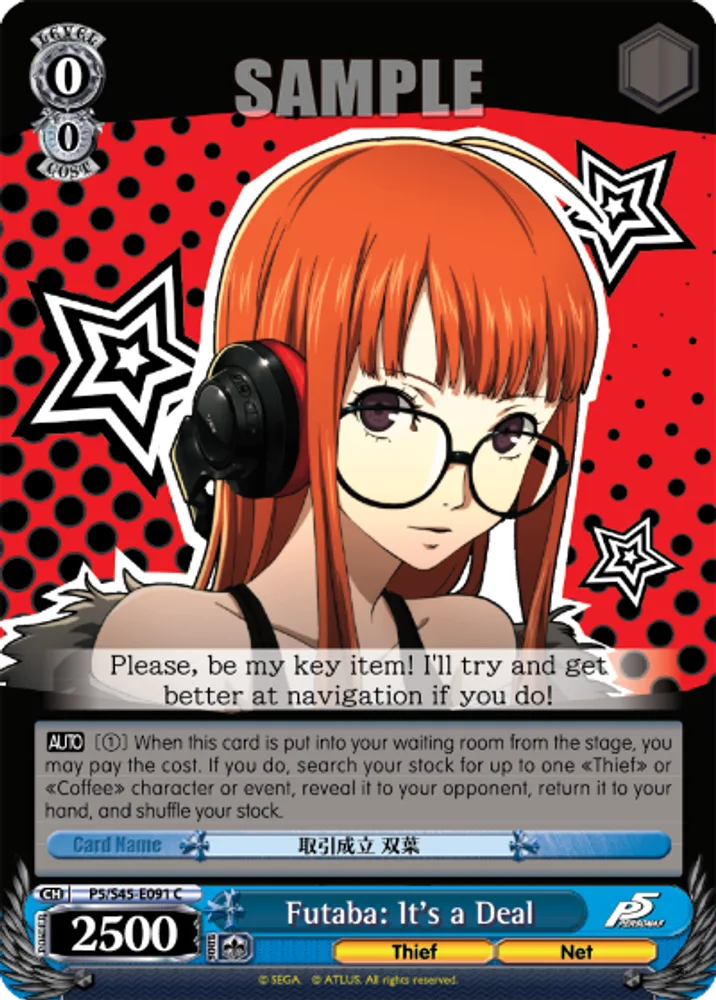 Futaba: It's a Deal