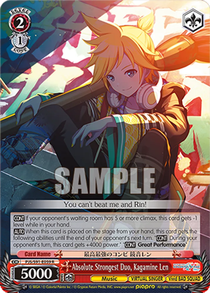 Absolute Strongest Duo, Kagamine Len