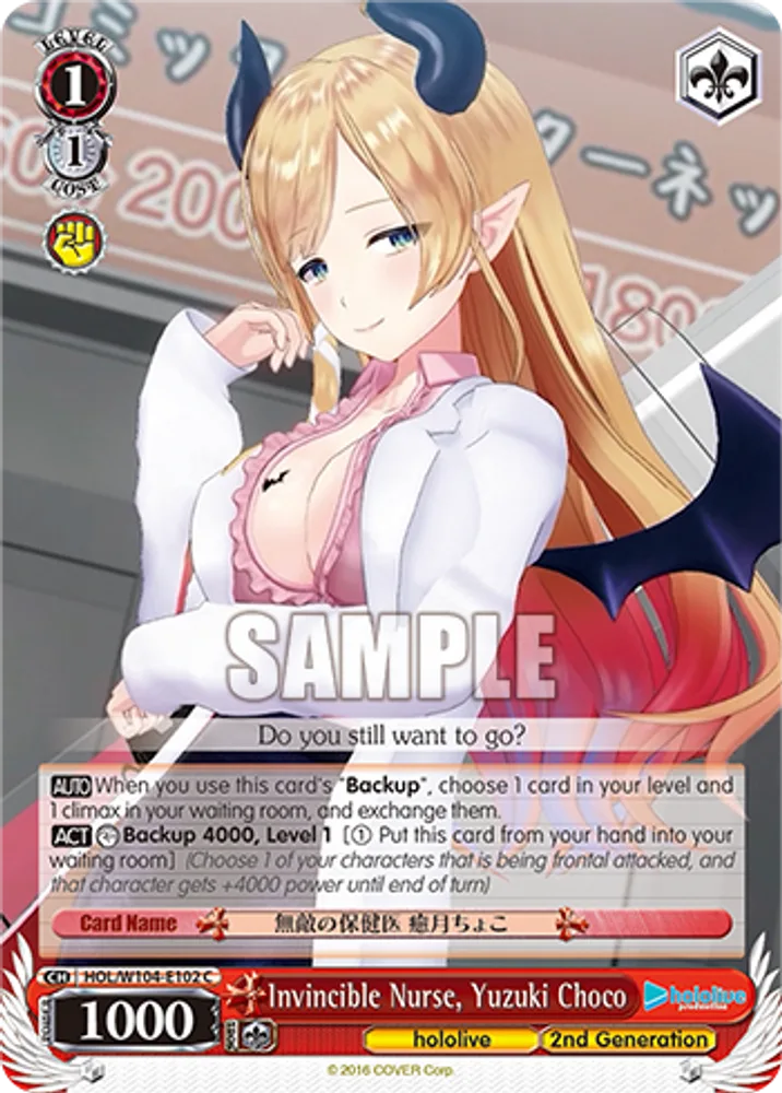 Invincible Nurse, Yuzuki Choco