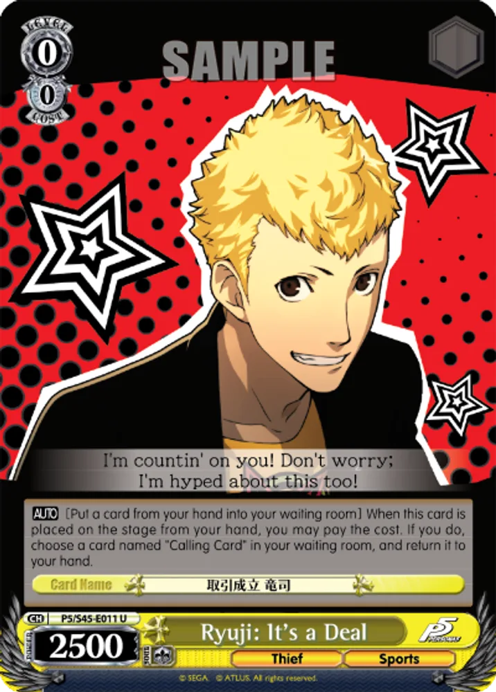 Ryuji: It's a Deal