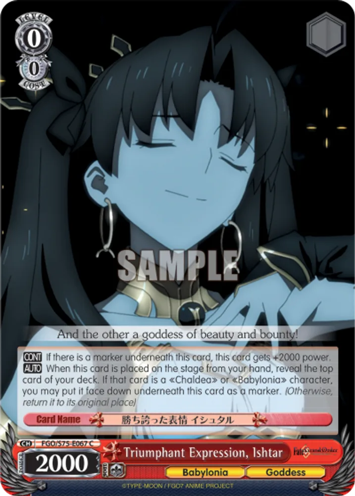Triumphant Expression, Ishtar