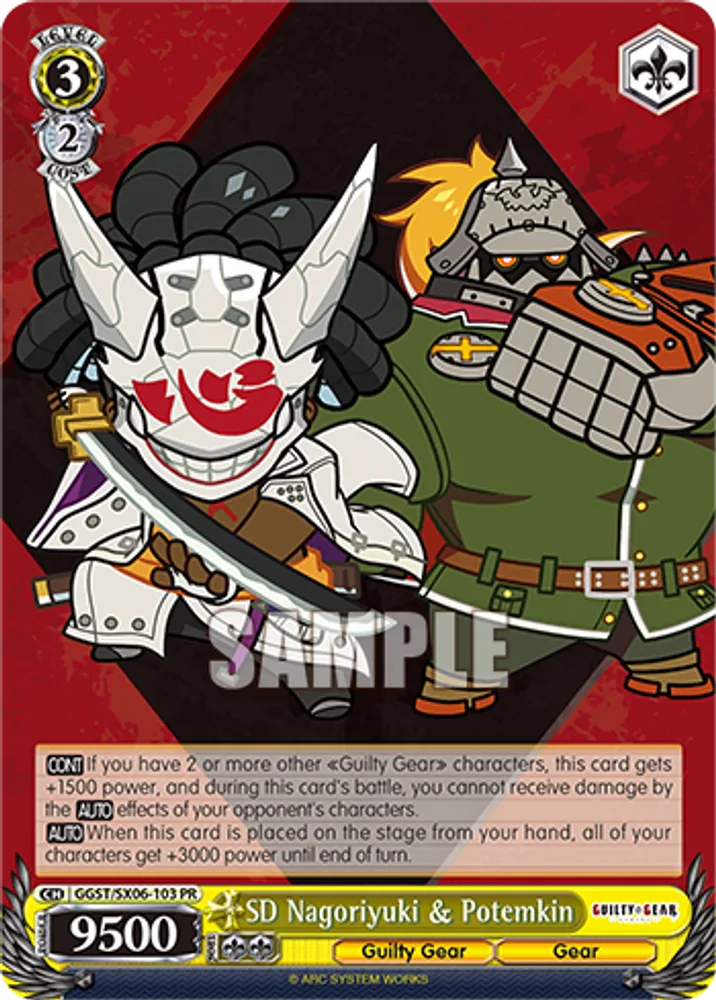 SD Nagoriyuki & Potemkin
