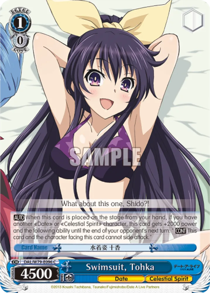 Swimsuit, Tohka