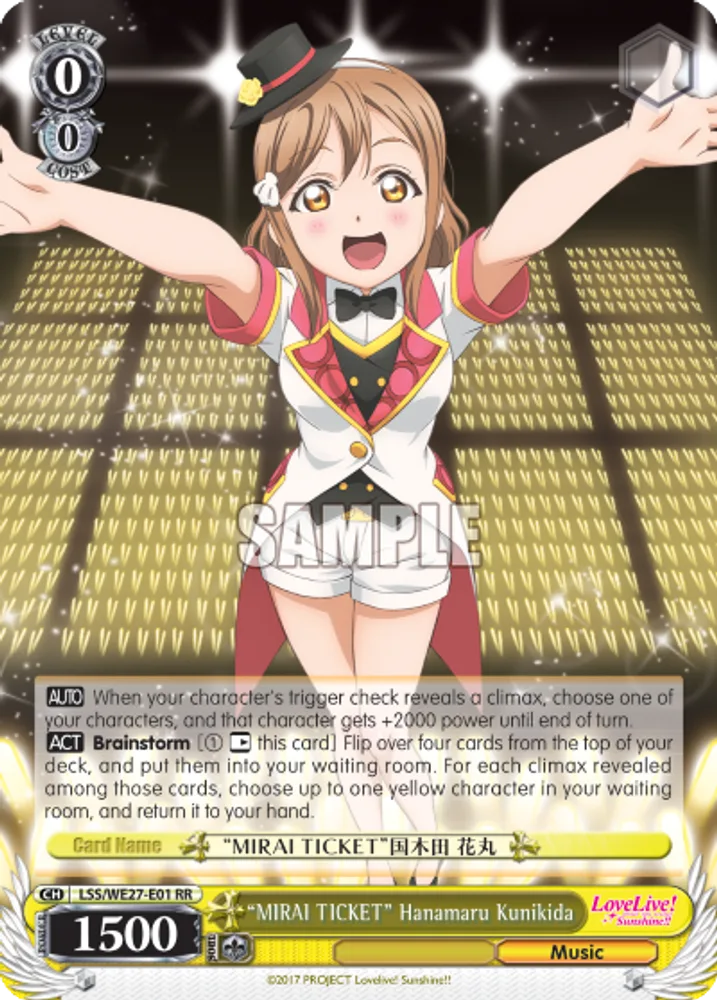 "MIRAI TICKET" Hanamaru Kunikida