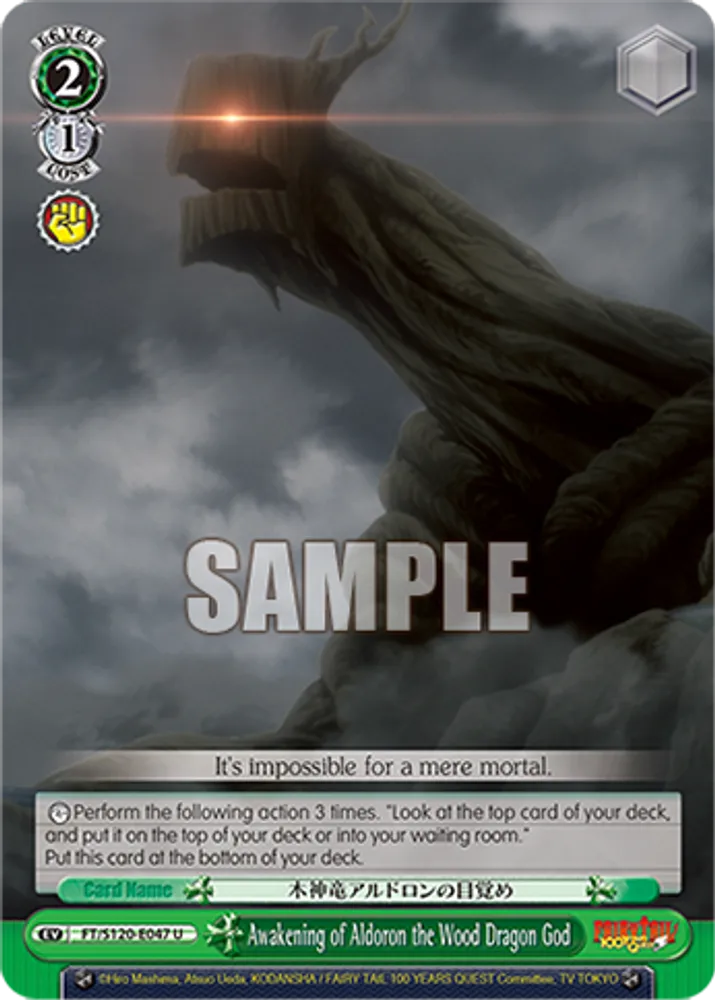 Awakening of Aldoron the Wood Dragon God
