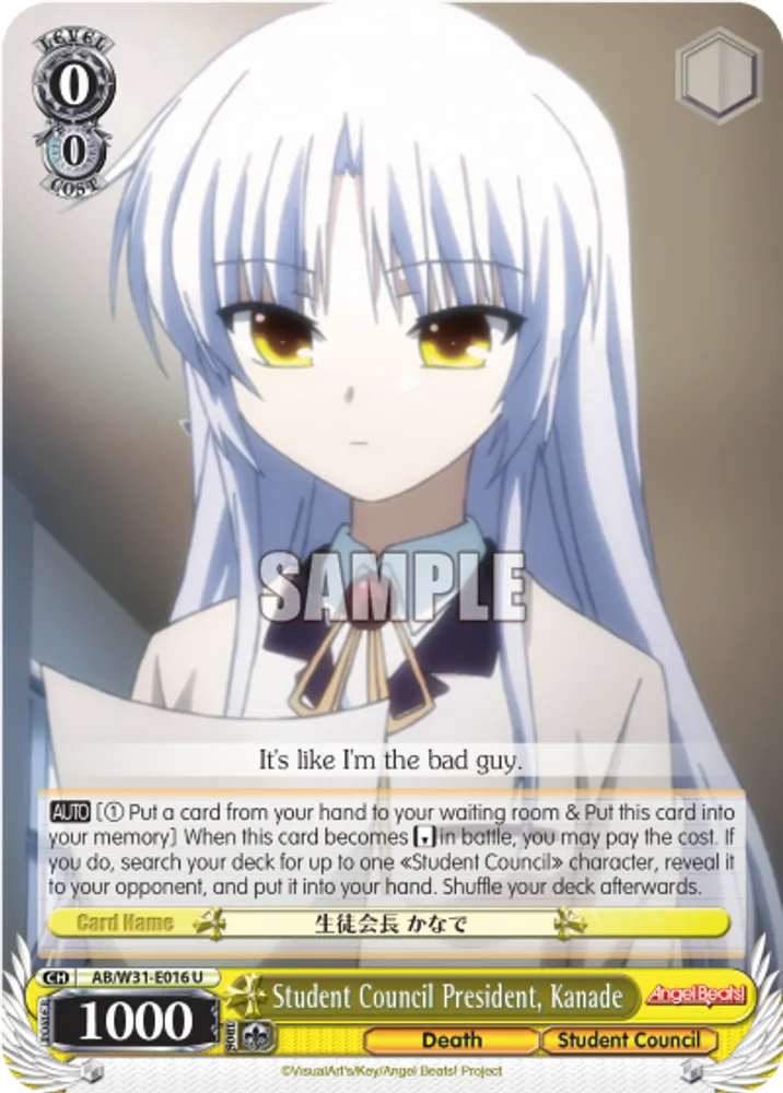 Student Council President, Kanade