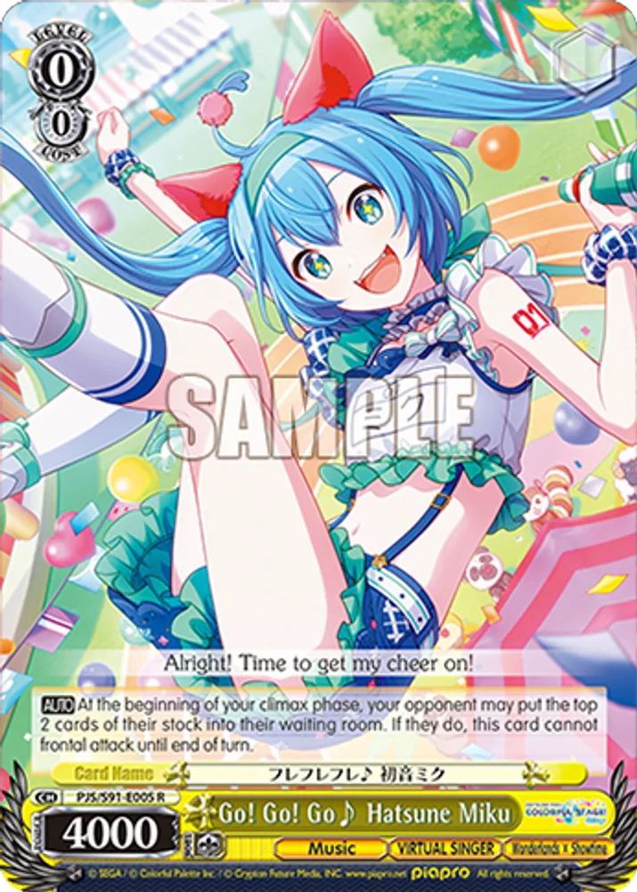 Go! Go! Go♪ Hatsune Miku