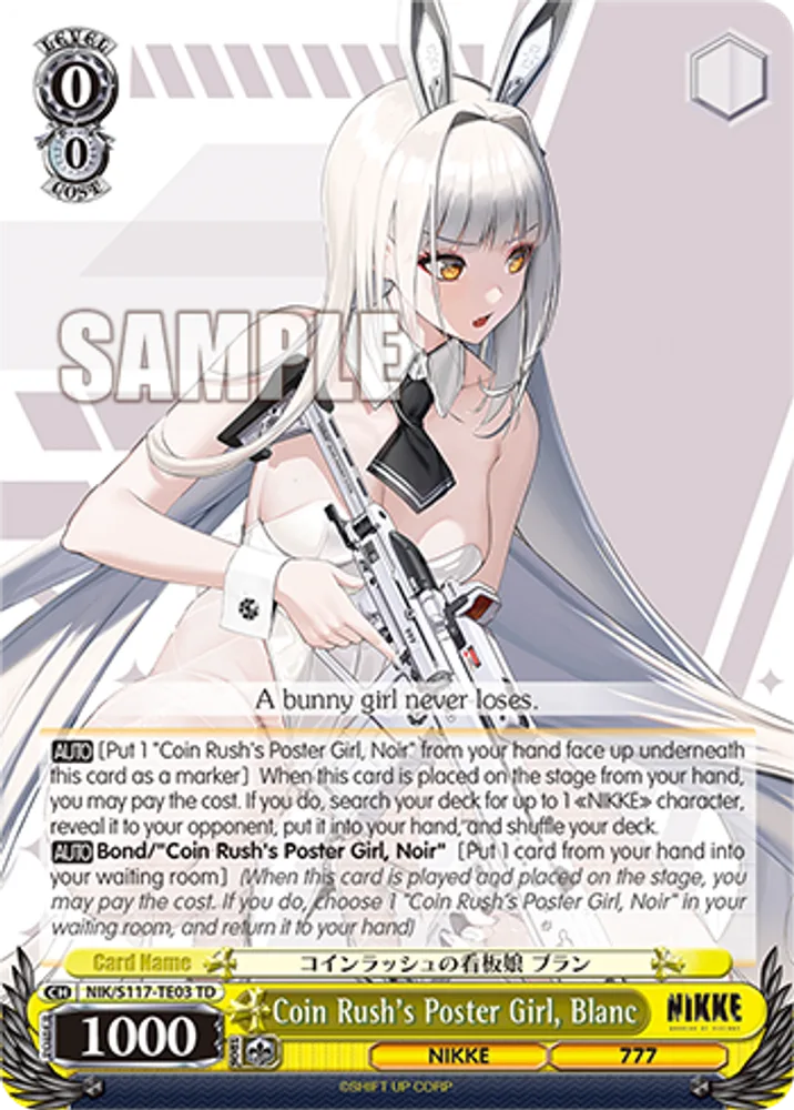 Coin Rush's Poster Girl, Blanc
