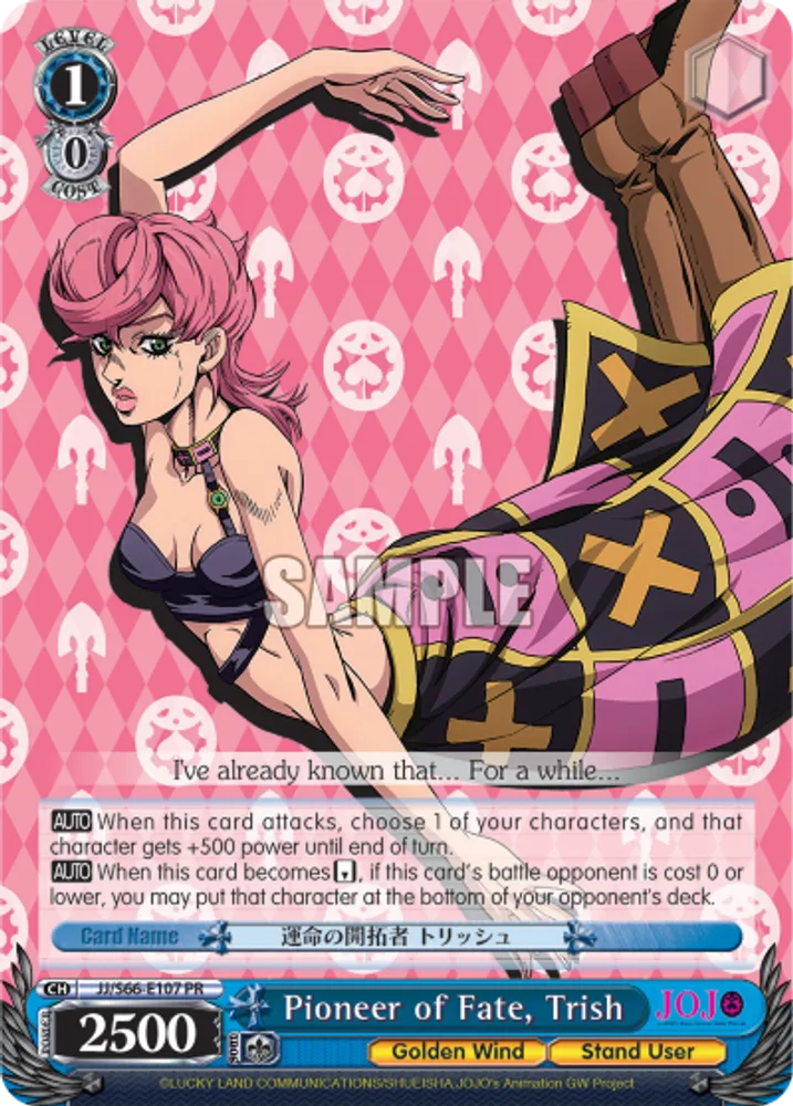 Pioneer of Fate, Trish