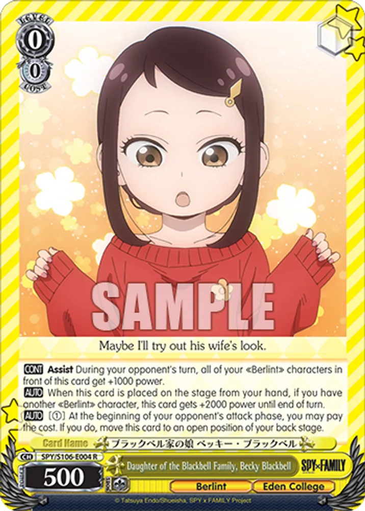Daughter of the Blackbell Family, Becky Blackbell