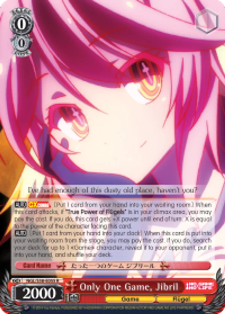 Only One Game, Jibril