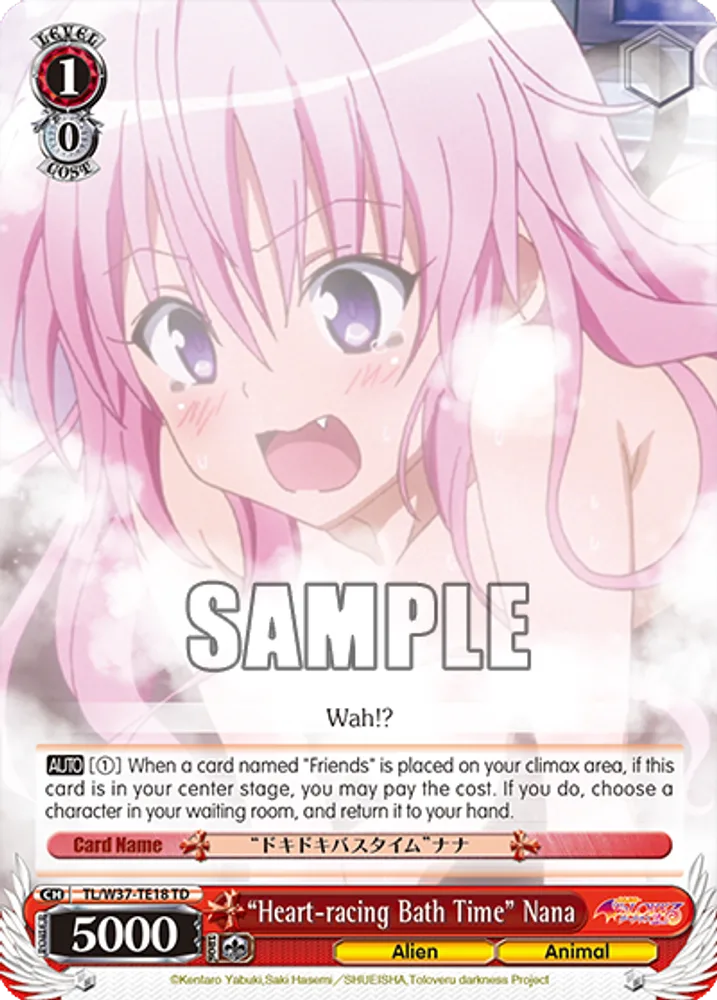 “Heart-racing Bath Time” Nana
