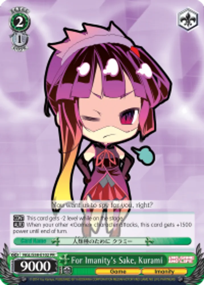 For Imanity's Sake, Kurami