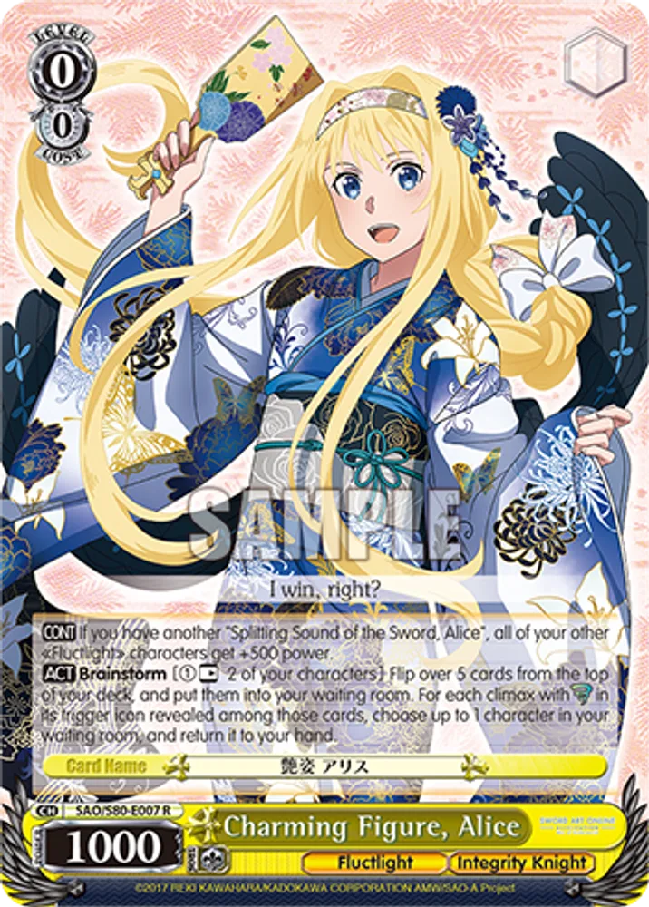 Charming Figure, Alice