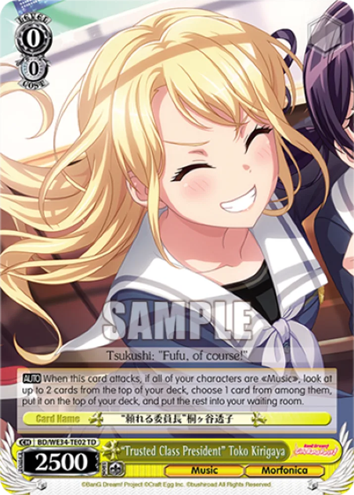 "Trusted Class President" Toko Kirigaya