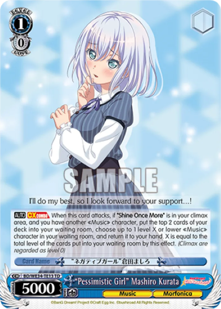 "Pessimistic Girl" Mashiro Kurata