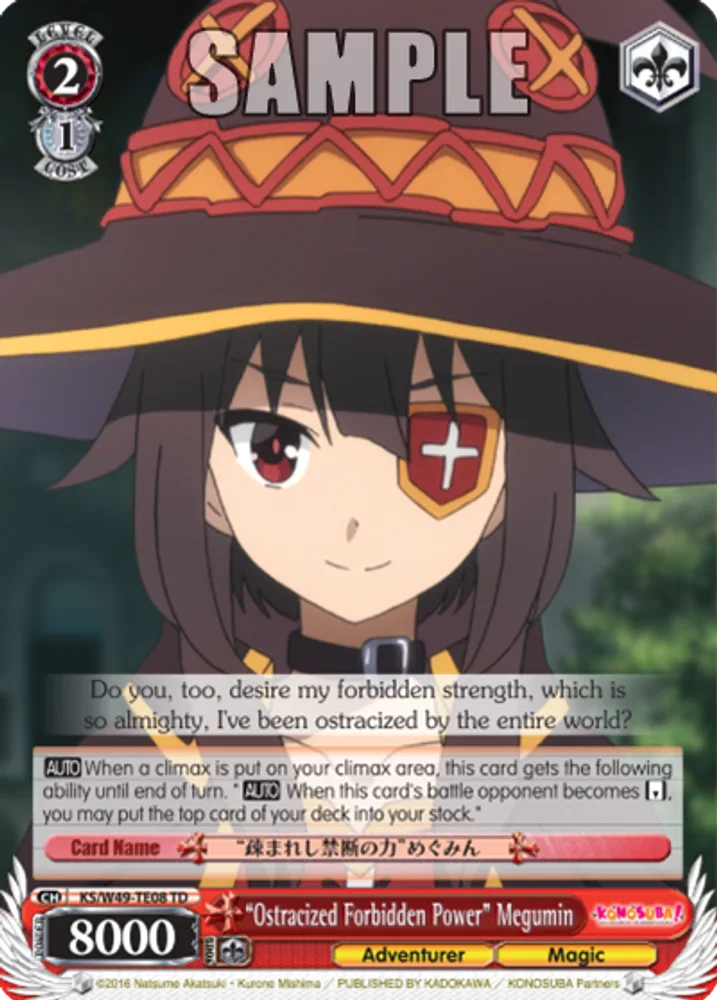 “Ostracized Forbidden Power” Megumin