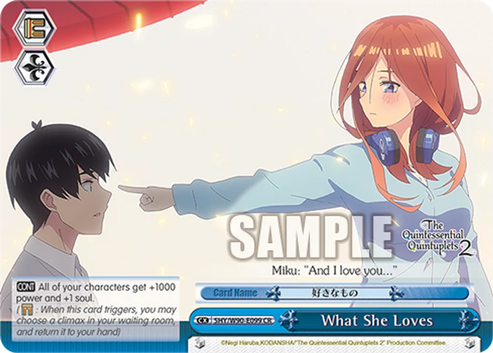 What She Loves