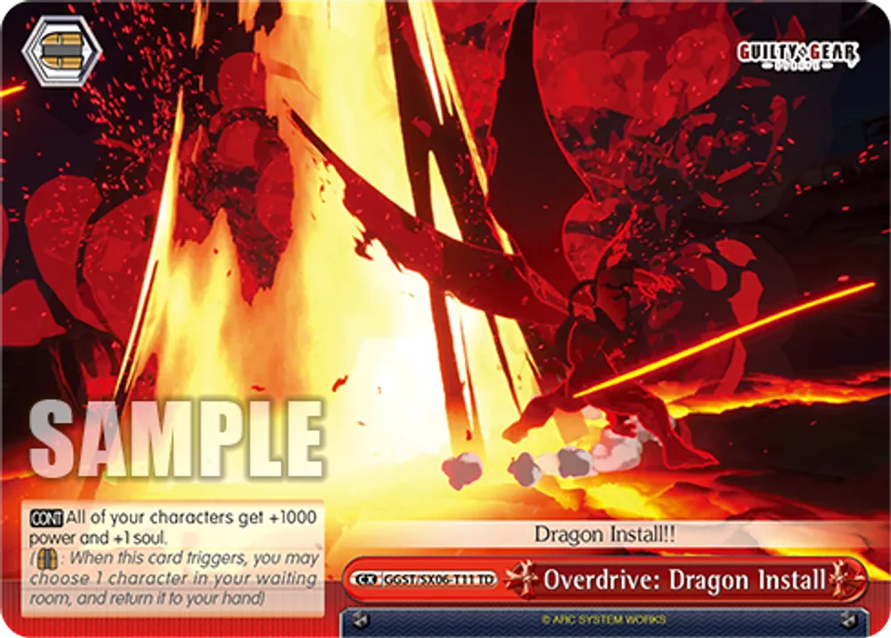 Overdrive: Dragon Install