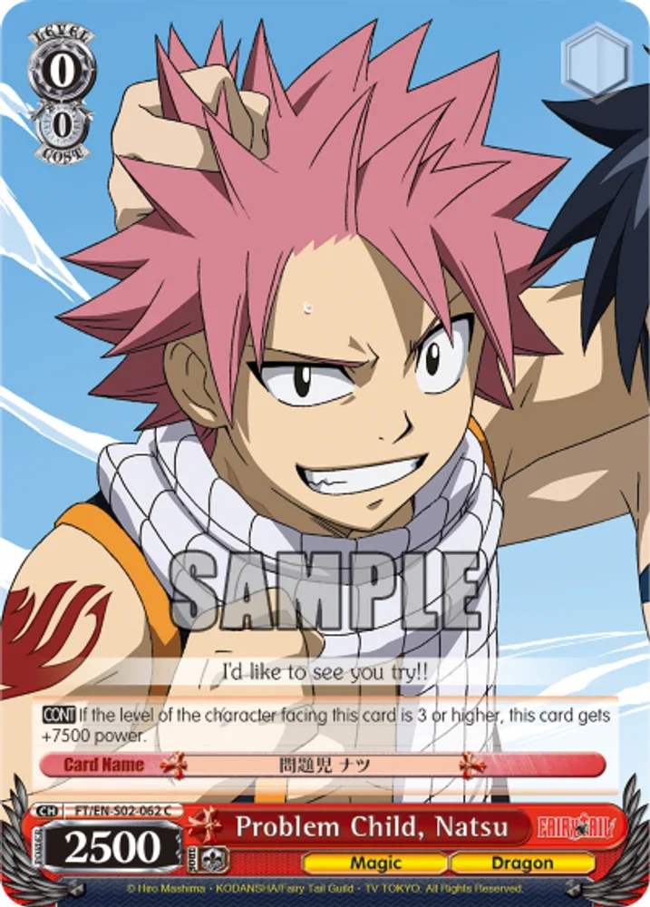 Problem Child, Natsu