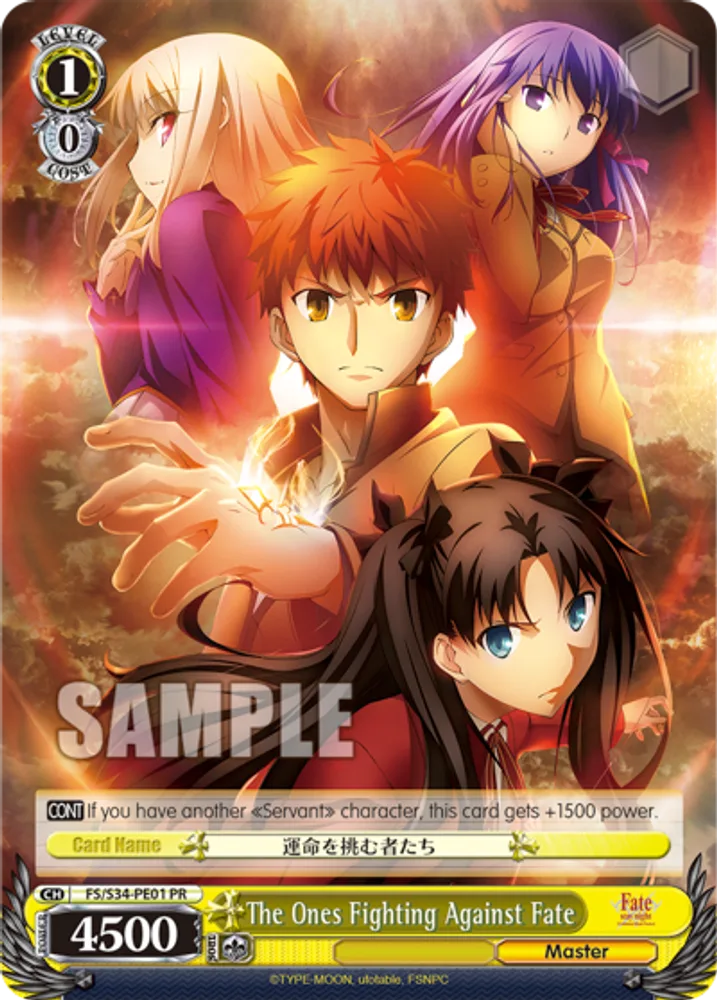 The Ones Fighting Against Fate