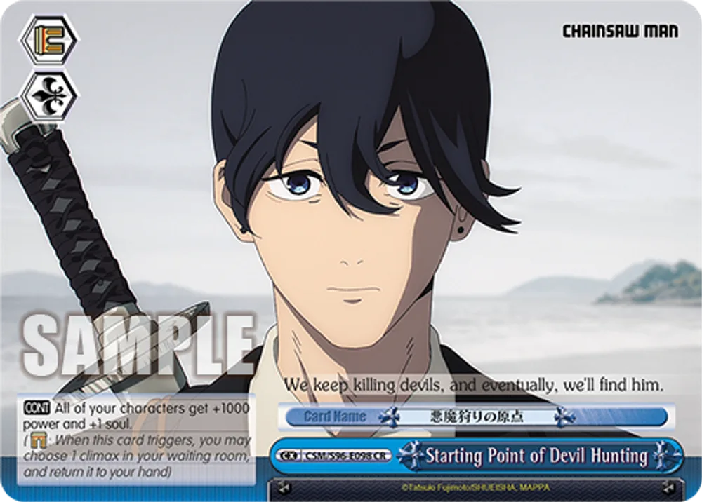 Starting Point of Devil Hunting