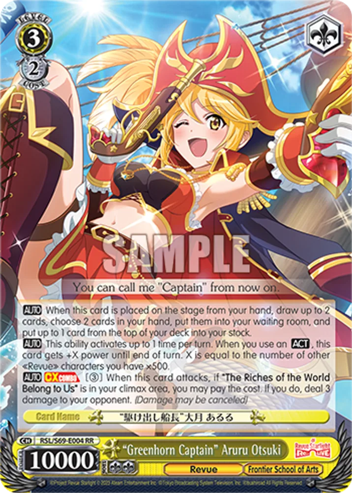 "Greenhorn Captain" Aruru Otsuki