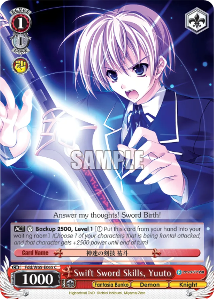 Swift Sword Skills, Yuuto