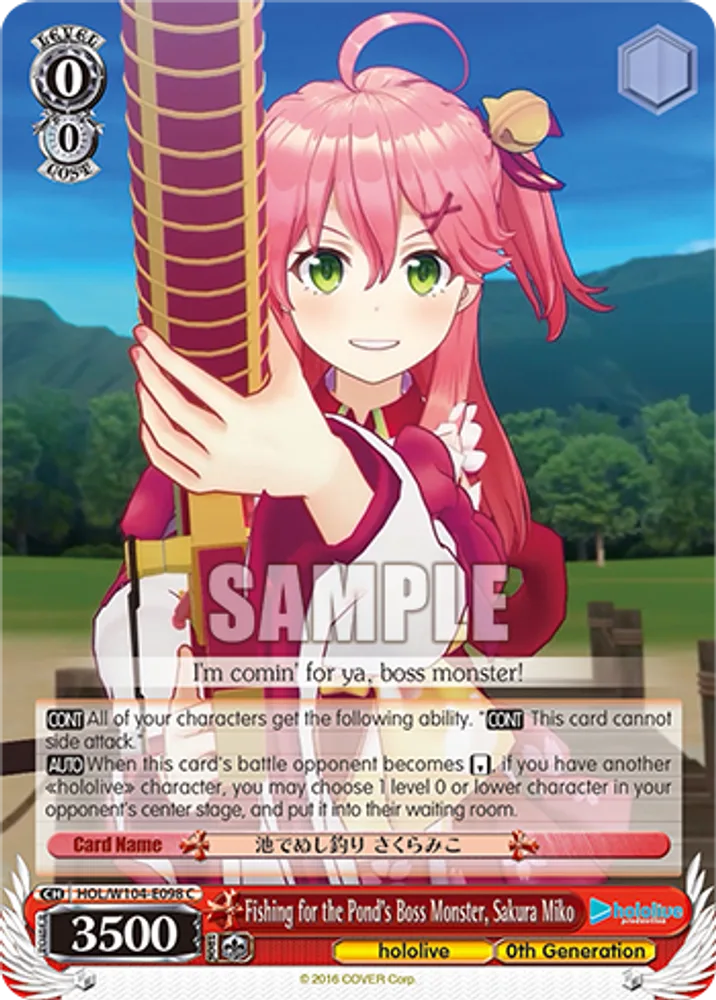 Fishing for the Pond’s Boss Monster, Sakura Miko