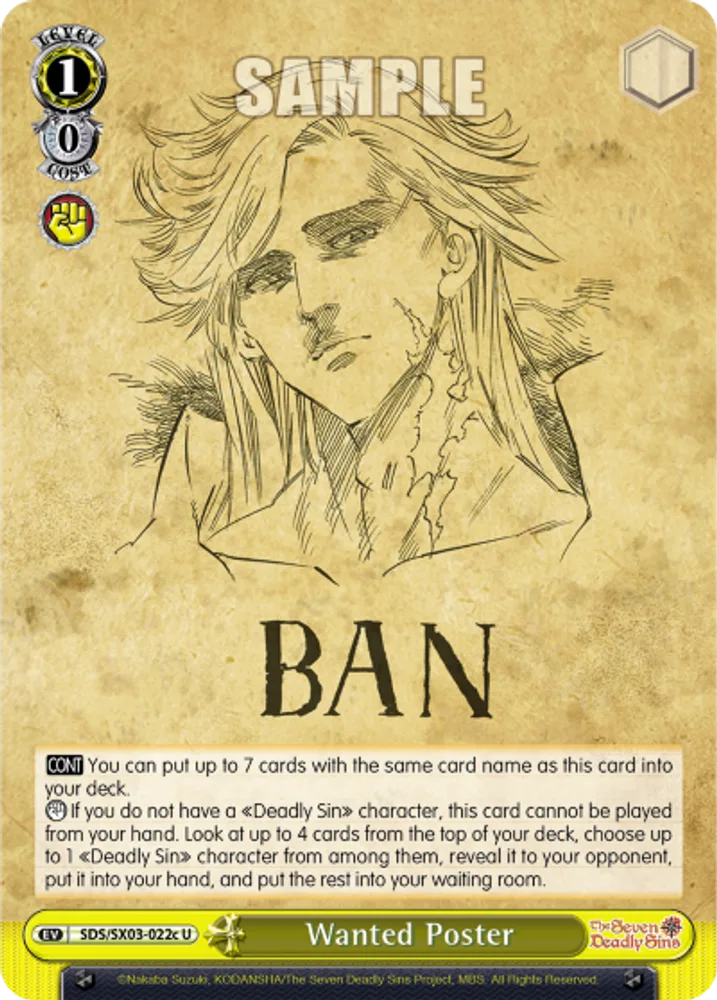 Wanted Poster