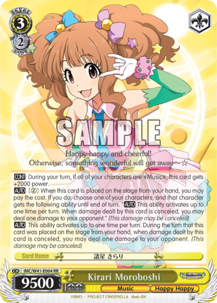 Kirari Moroboshi