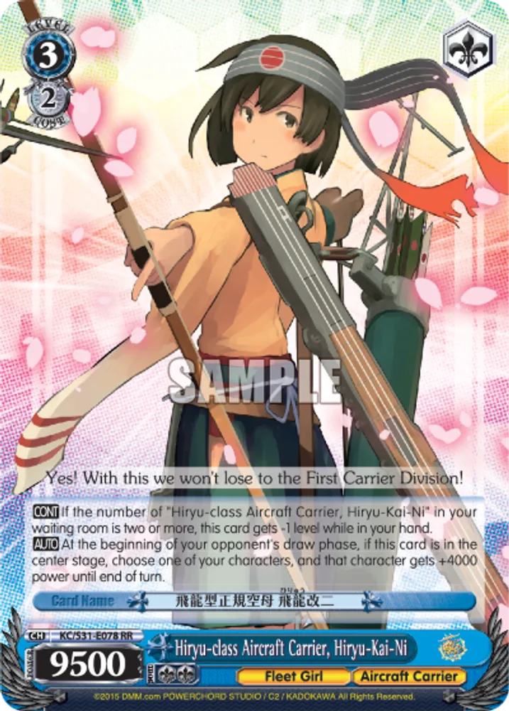 Hiryu-class Aircraft Carrier, Hiryu-Kai-Ni