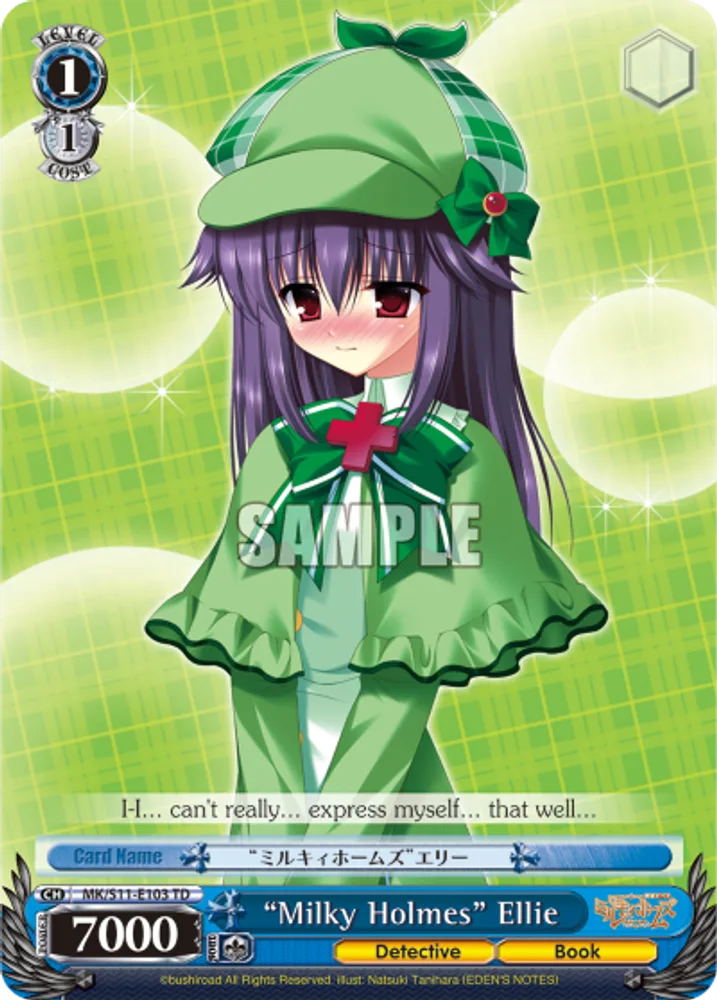 "Milky Holmes" Ellie