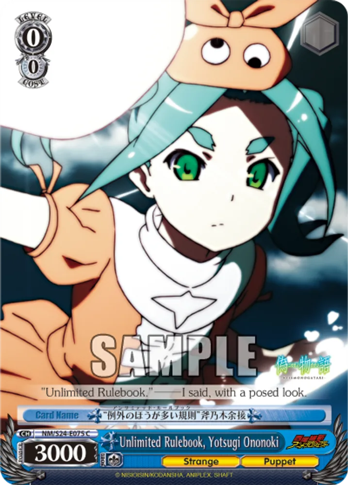 Unlimited Rulebook, Yotsugi Ononoki