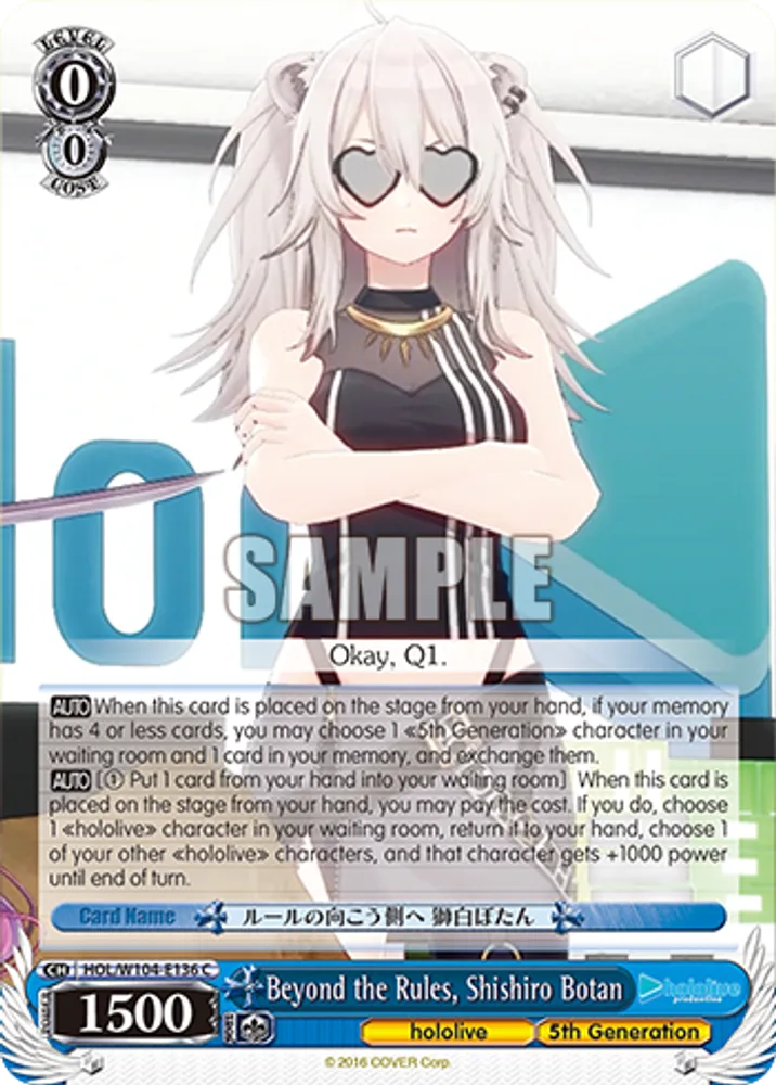 Beyond the Rules, Shishiro Botan