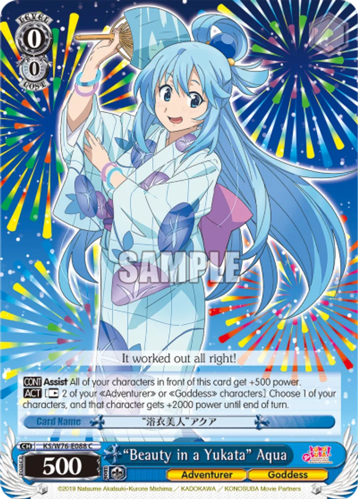 "Beauty in a Yukata" Aqua
