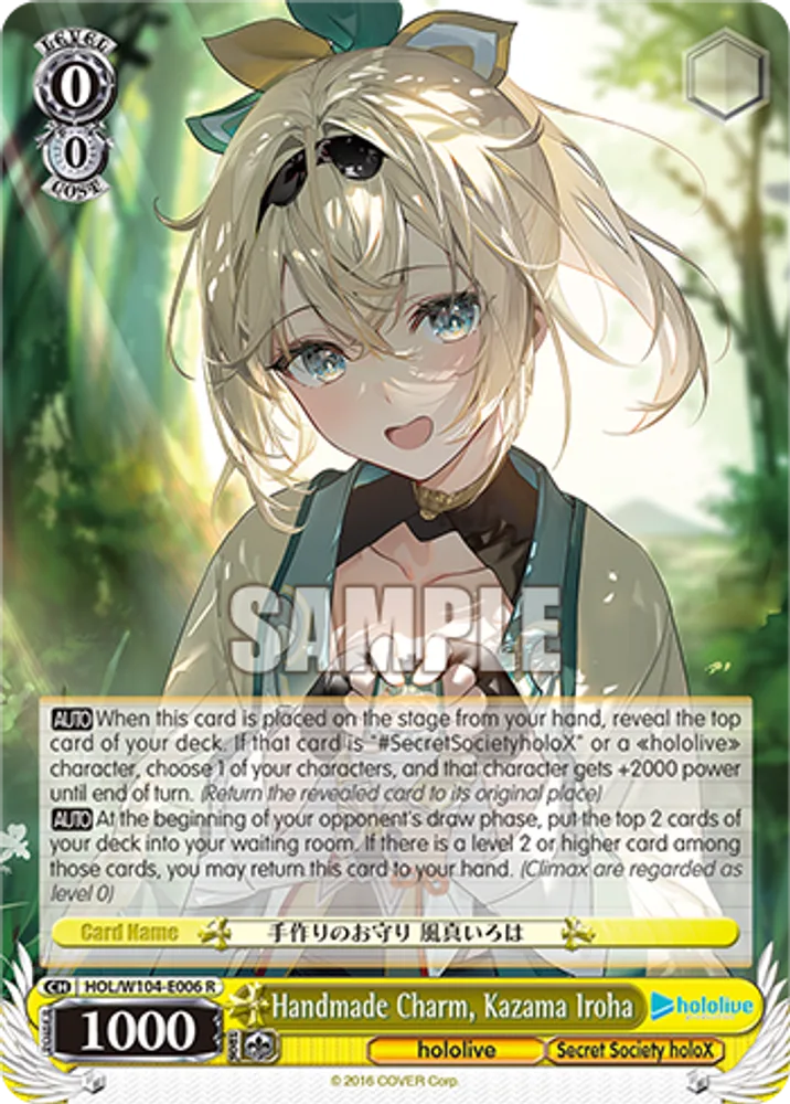 Handmade Charm, Kazama Iroha