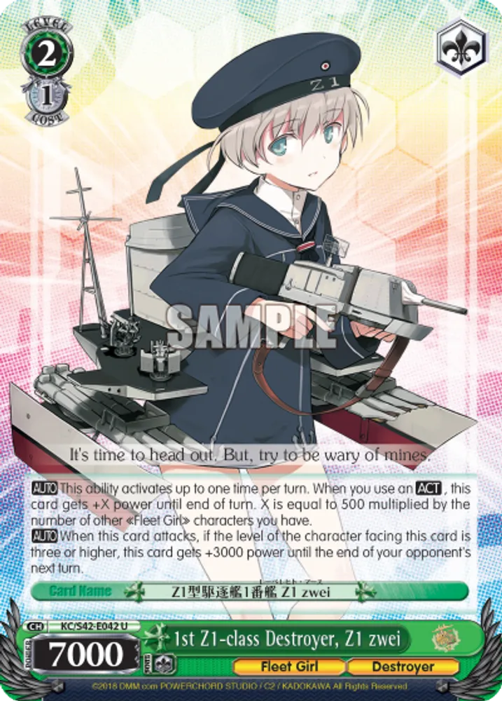 1st Z1-class Destroyer, Z1 zwei
