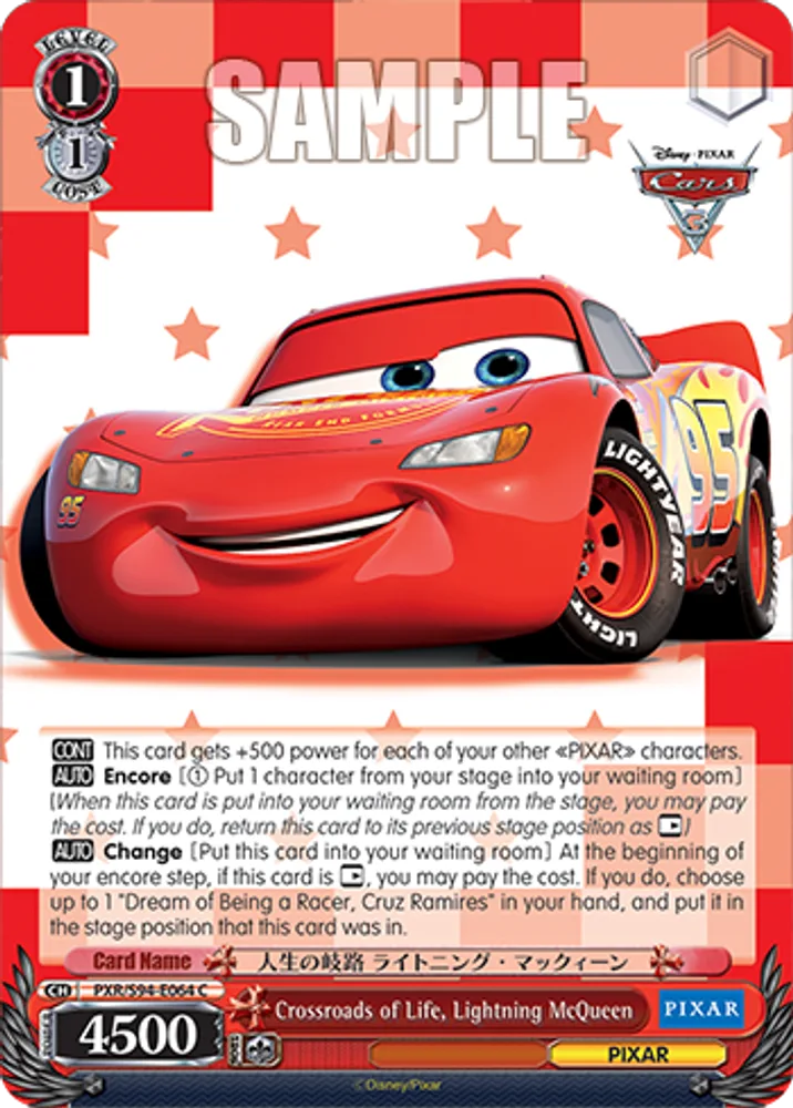 Crossroads of Life, Lightning McQueen