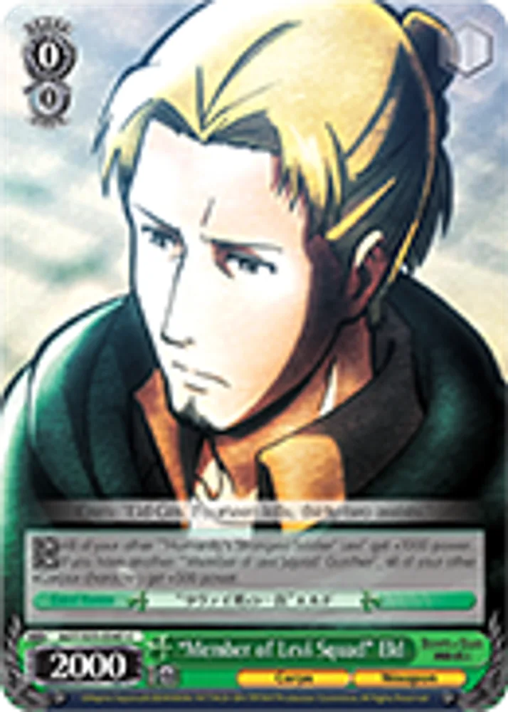 "Member of Levi Squad" Eld