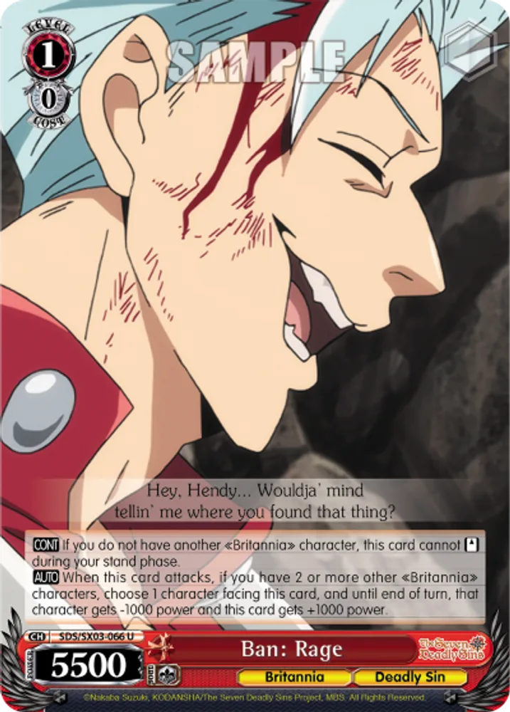 Ban: Rage