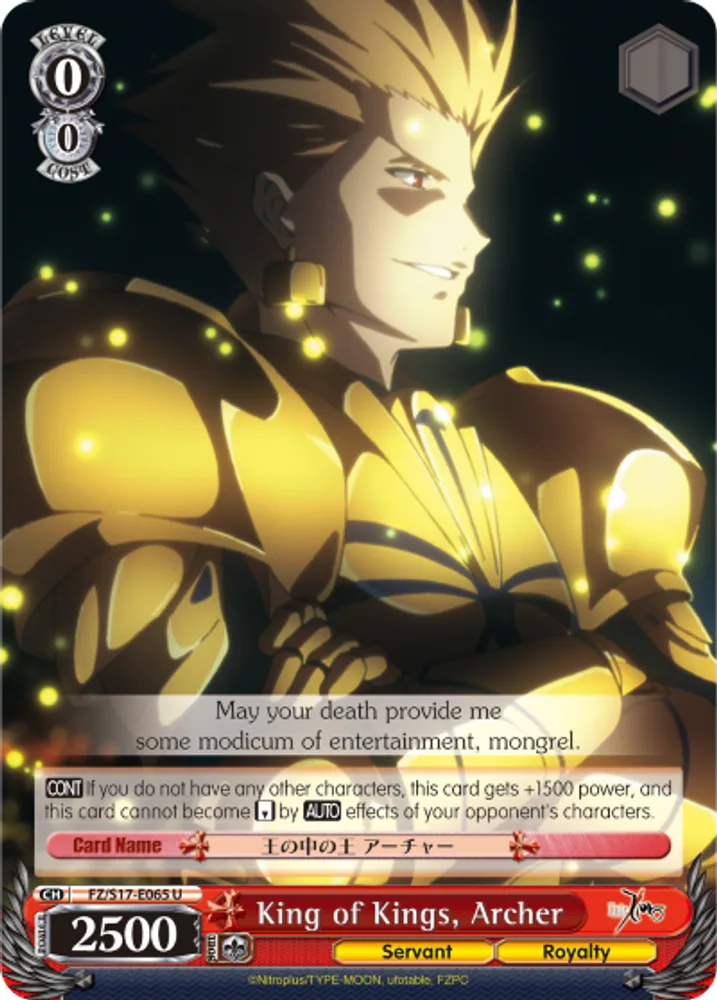 King of Kings, Archer