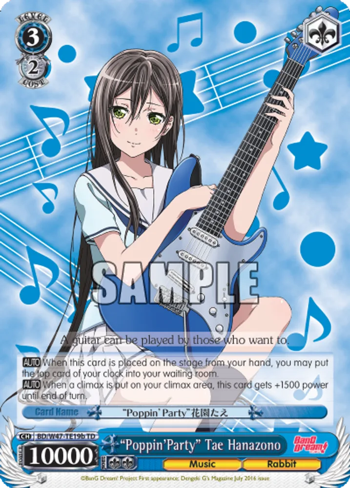 “Poppin’Party” Tae Hanazono