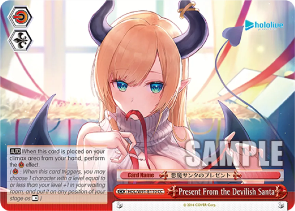 Present From the Devilish Santa