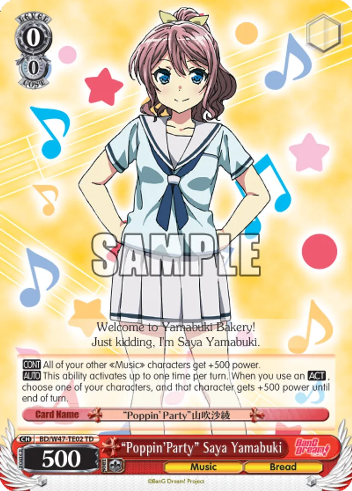 “Poppin’Party” Saya Yamabuki