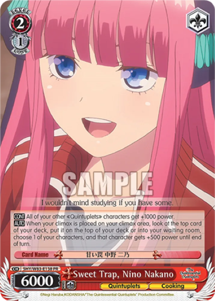 Sweet Trap, Nino Nakano