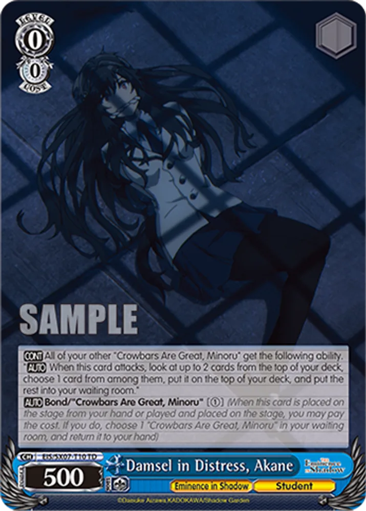 Damsel in Distress, Akane
